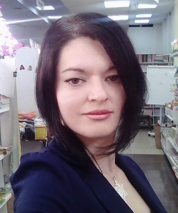 Олеся
